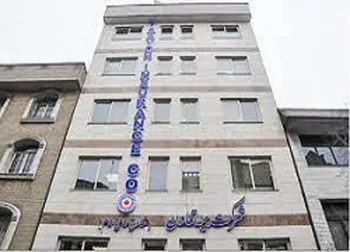 این نماد معاملاتی متوقف شد