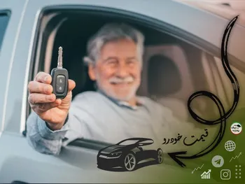 قیمت خودرو امروز ۲۷ شهریور ۱۴۰۲ + عکس