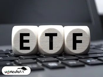 ارزش پالایش یکم و دارایکم ۳ مهرماه | ضرر سهامداران به چند درصد رسید؟