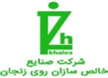 فخالص آماده عرضه اولیه ۱۵ درصدی فرابورس