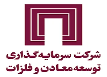 عملکرد ۱۲ ماهه  ومعادن  منتشر شد