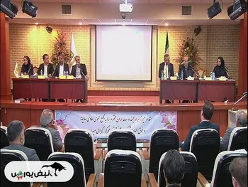 مجمع خمحرکه ۱۴۰۲ | چه میزان سود تصویب شد؟