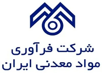 افت سودآوری یکساله «فرآوری»