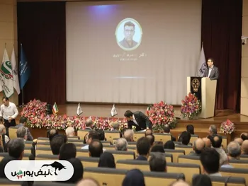 عبور دنیا از حاکمیت شرکتی و ورود به بی اس جی