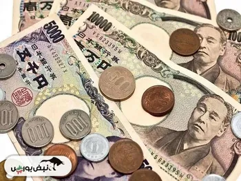 زنگ خطر ین به صدا در آمد