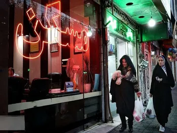 قیمت جدید آپارتمان در شرق تهران