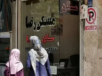 قیمت جدید آپارتمان در مرکز تهران