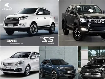 فروش خودروهای کرمان موتور و بهمن در بورس