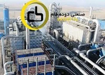 این نماد از فروش خوب شهریور فاصله گرفت