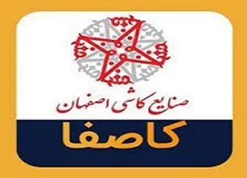 خواب عمیق سرمایه‎ های بلوکه شده | چه اتفاقی برای «کاصفا» افتاد؟ | صدای سهامدار