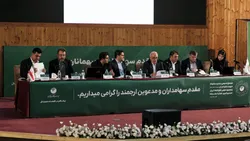 گزارش مجمع وپست ۱۴۰۵ | سهامداران درباره اوراق، سود و سرمایه بانک چه پرسیدند؟