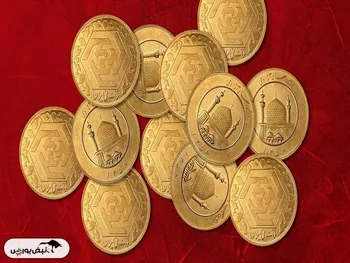 قیمت سکه و طلا امروز پنجشنبه ۱۲ تیر ۱۴۰۴