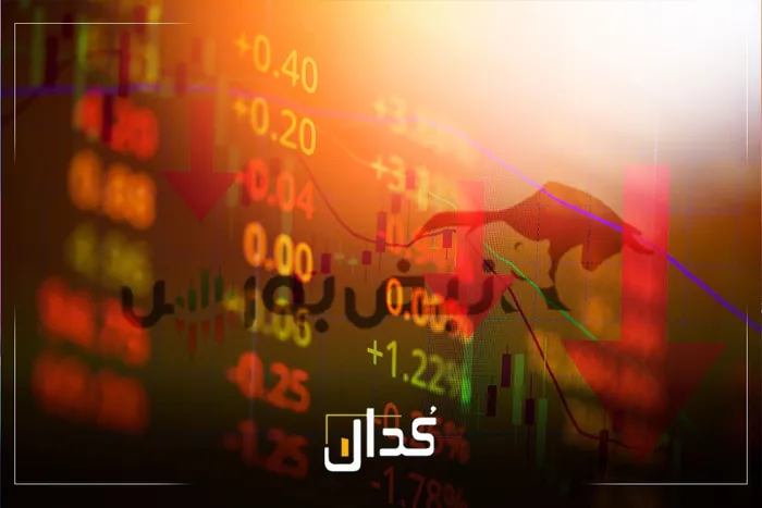 اخبار مهم کدال امروز دوشنبه ۲۸ اردیبهشت ۱۴۰۵ | از تعلیق گسترده نمادهای بزرگ تا افزایش سرمایه چند شرکت