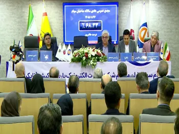 گزارش مجمع تاپکیش ۱۴۰۵ | بررسی وضعیت افزایش سرمایه و پرونده اسکان داده‌ها در تاپکیش