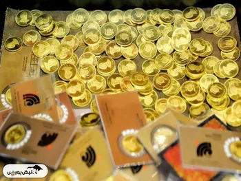 روی سکه سرمایه گذاری کنیم؟ | سکه چقدر حباب دارد؟ + فیلم