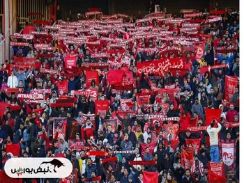 خلاصه بازی تراکتور و هوادار