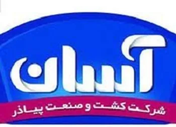 وقفه در این نماد معاملاتی