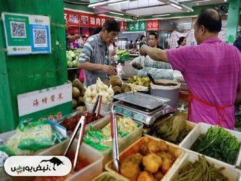دومین اقتصاد بزرگ جهان خجالت زده شد
