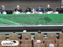 مجمع وساخت ۱۴۰۴ l میزان سود نقدی وساخت در مجمع