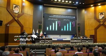 حاشیه داغ مجمع تاپیکو !