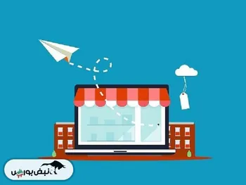 مروری بر شامخ آذر ۱۴۰۴؛ عبور از رکود با طعم تورم سنگین