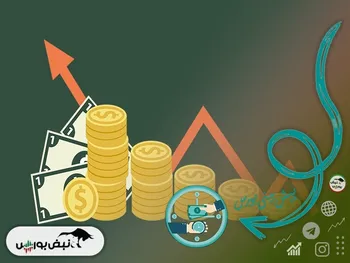 پیش‌ بینی بورس فردا ۲۳ آذر ۱۴۰۱ | توصیه مهم به سهامداران بورس