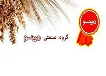 برنامه افزایش سرمایه ۱۳۲ درصدی غصینو