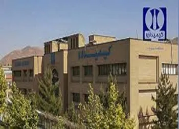 دکیمی گران کرد