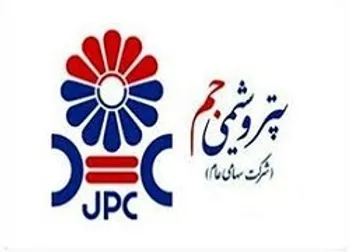 توقف نماد (جم ۱)