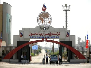 سود نقدی ۹۴۰ تومانی این نماد پرداخت شد