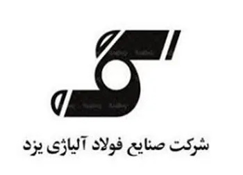 توقف نماد (فولاي1)