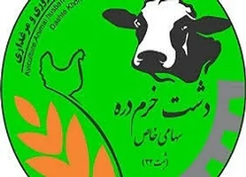 زدشت کی بازگشایی می شود؟