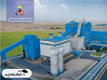 مجمع فروسیل ۱۴۰۲ | چه میزان سود تقسیم شد؟