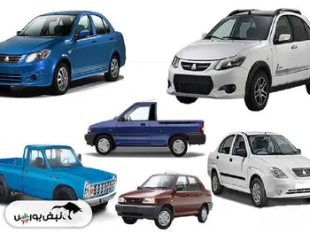 قیمت خودرو‌های سایپا پنجشنبه ۱۱ دی ۱۴۰۴
