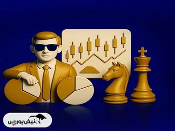 زلزله مالکیتی در وآفر؛ خروج ۵۴ درصدی سهامدار عمده