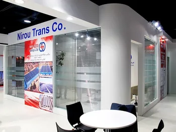 چرا بنیرو متوقف شد؟