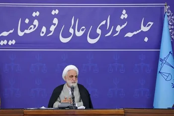 ماموریت جدید سازمان بازرسی در رابطه با تفحص از بورس