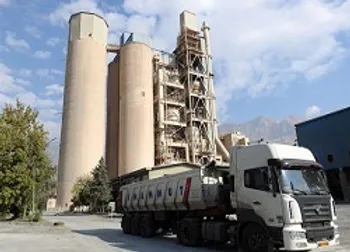 افزایش فروش سغرب در فروردین ۱۴۰۰