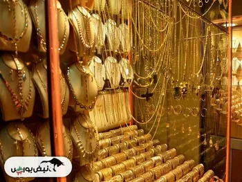 قیمت طلا ۲۴ عیار چهارشنبه ۲۱ آبان ۱۴۰۴