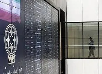 دو نماد در آستانه بازگشایی