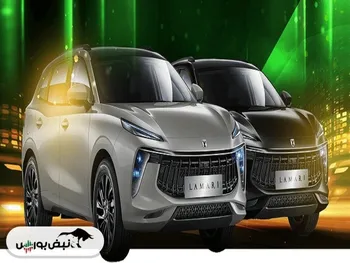 لاماری ایما با چه قیمتی در بورس کالا فروش رفت؟| خریداران چقدر سود کردند؟