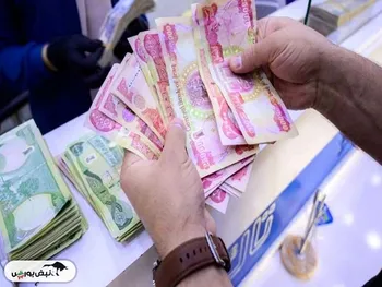 قیمت دینار عراق امروز شنبه ۳۰ فروردین ۱۴۰۴