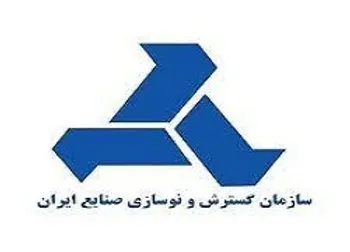 لپیام تا چه تاریخی تعلیق شد؟