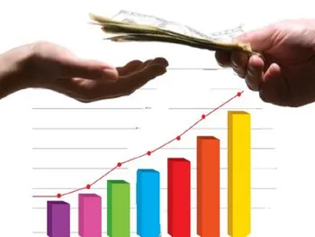 واریز ۵۰۰ میلیارد به حساب صندوق تثبیت