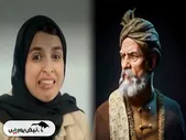 زینب موسوی کیست | جزئیات ویدئوی جنجالی زینب موسوی درباره فردوسی + فیلم