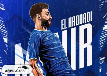 رسمی: انفجار بزرگترین بمب فوتبال ایران