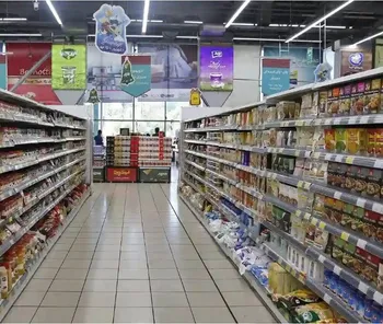 ۲۸۰۰ قلم کالای اساسی در صدر اولویت دولت