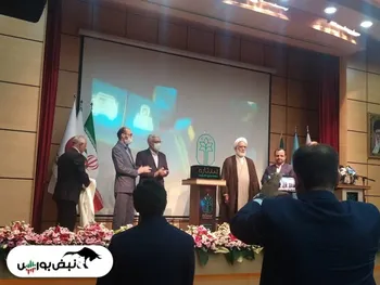 کدام بانک ها در سامانه توثیق سهام حضور دارند؟| شرط دریافت تسهیلات برای افراد چیست؟