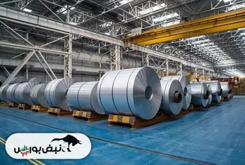 آلومینیوم ۳۰۰۰ دلاری شد