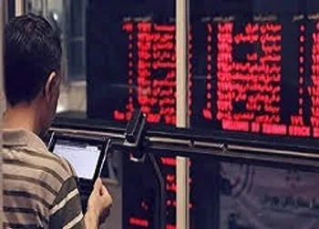 دلیل توقف این نمادها چیست؟